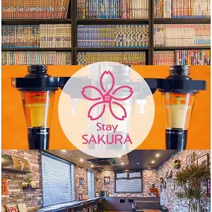 3* Appart hôtel Sakura Tambaguchi