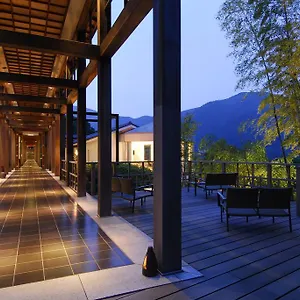強羅花壇 箱根町