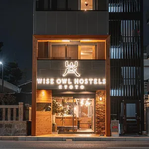  Auberge de jeunesse Wise Owl